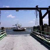 Carteret Ferry