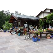 Doris Duke Center at Duke Gardens