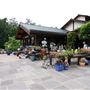 Doris Duke Center at Duke Gardens