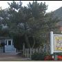 CAFFEYS INLET LIFESAVING STATION (Restaurant)