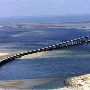 Bonner Bridge