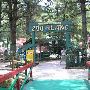 Santa's Land