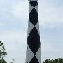 Cape Lookout Lighthouse