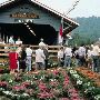 Great Smoky Mountain Railroad
